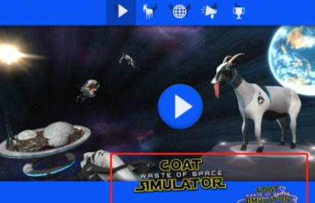 模拟山羊太空废物无广告