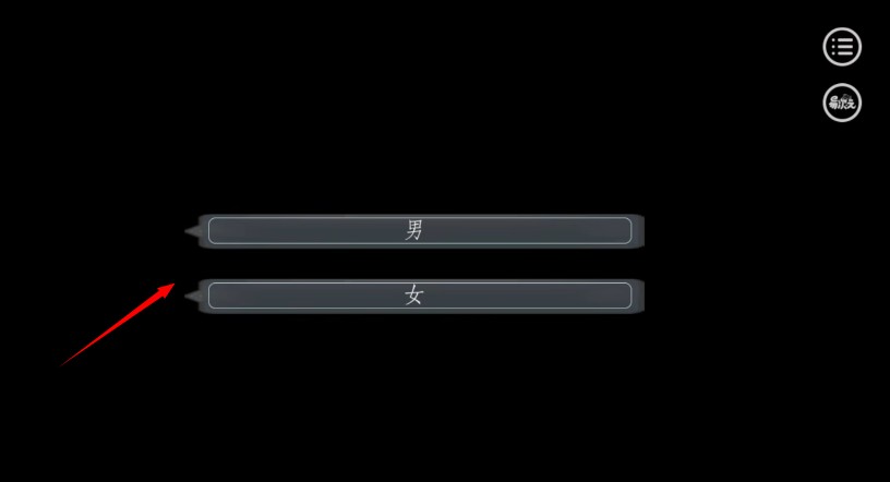 loverdose爱意过载2025