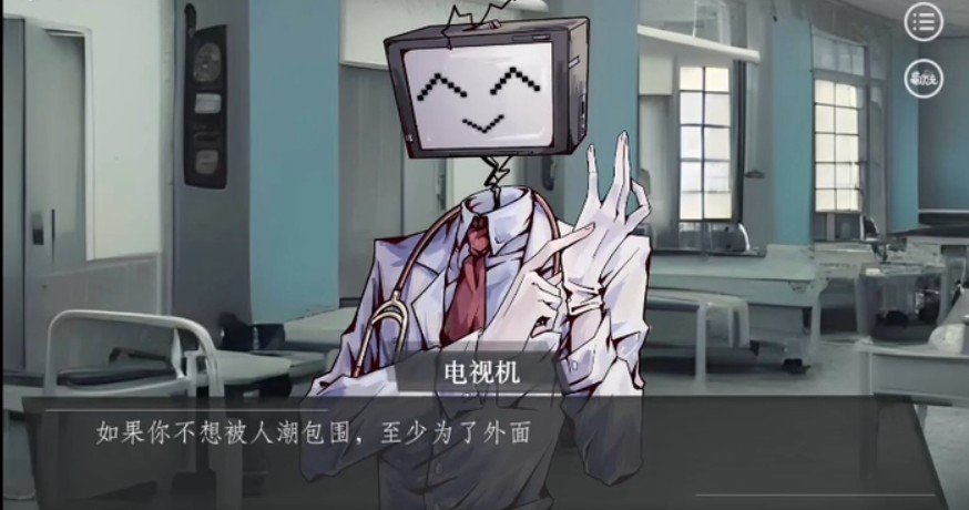 loverdose爱意过载2025