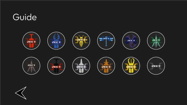 假面骑士甲斗王模拟器1.19截图4