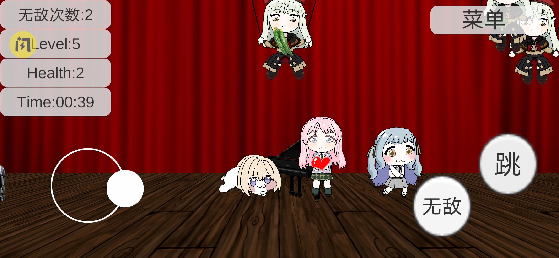 母鸡卡闯关截图1