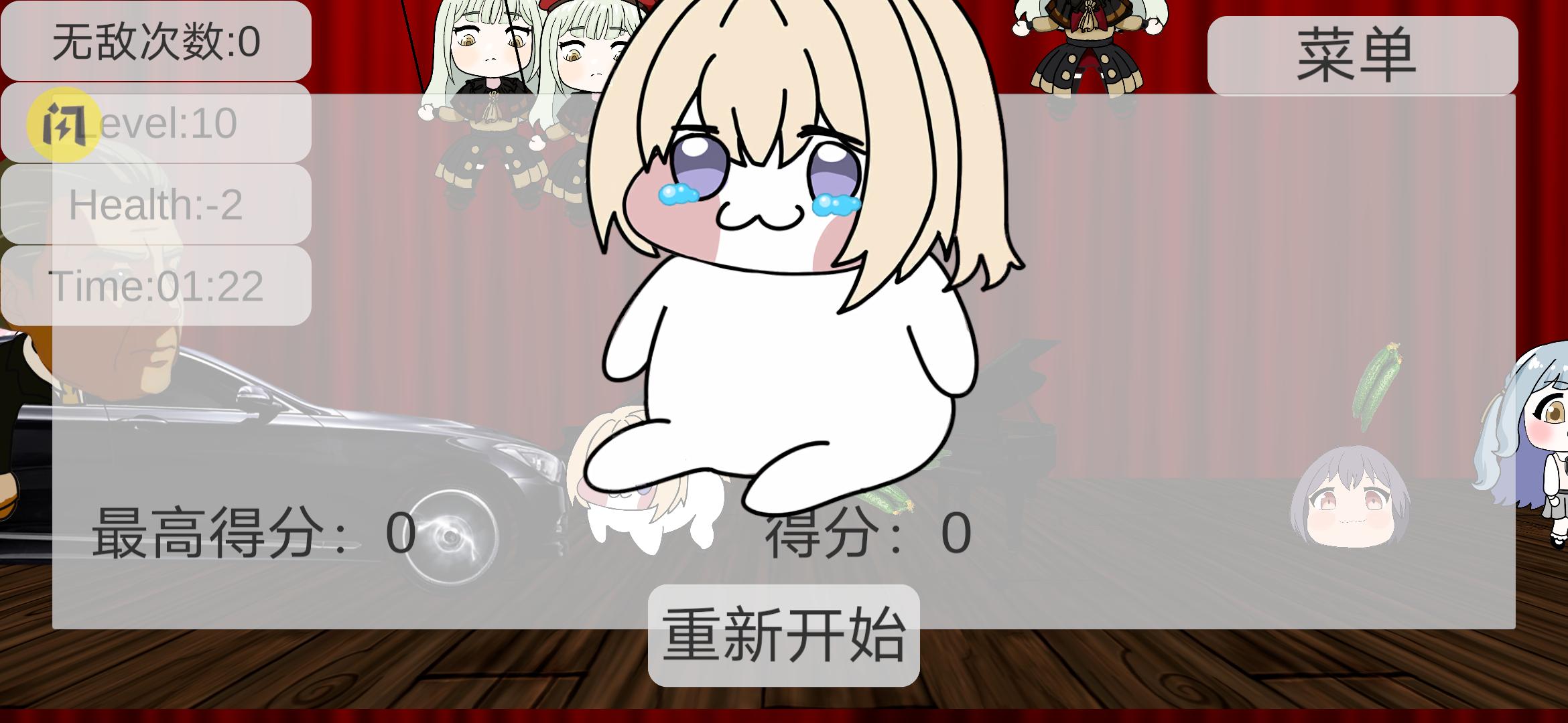 母鸡卡闯关截图4