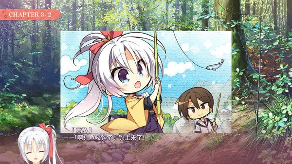 千恋万花1.65G手机版截图1