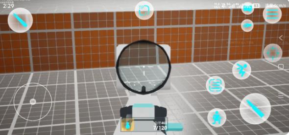 蔚蓝竞技场最新版截图1