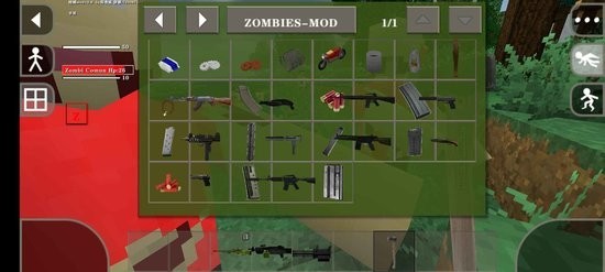 生存战争2.4汉化版官方正版截图1