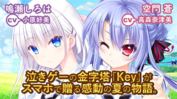 夏日口袋中文汉化版截图3