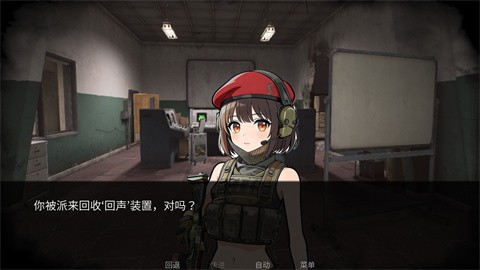 旮旯暗区同人版