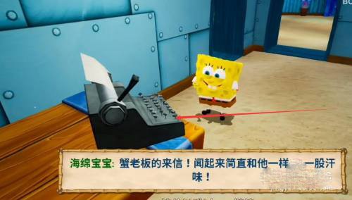 海绵宝宝比奇堡的冒险MOD菜单版