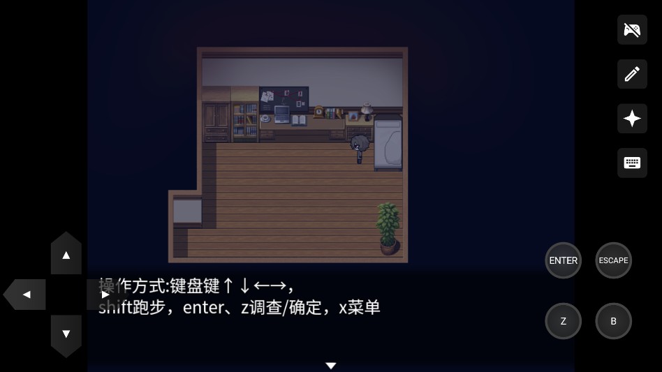 再构镜像手机版