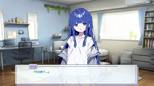 记忆源码夏末手机版截图2