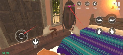 小忍计划游戏图片7