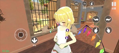 小忍计划游戏图片11