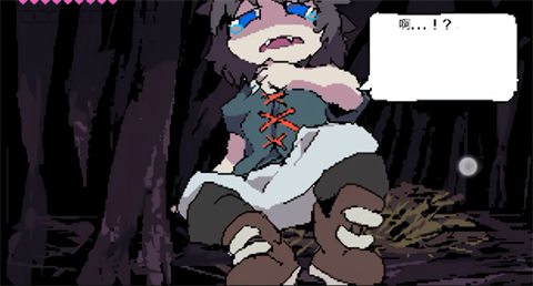 堕龙窟(Ouros mini game)截图3