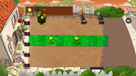 植物大战僵尸c支线版截图1