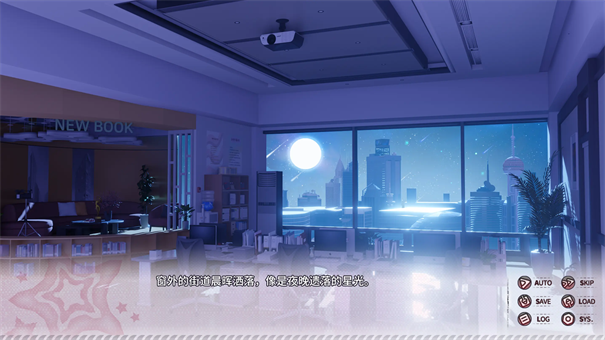 小小的身影重叠的内心汉化版截图1