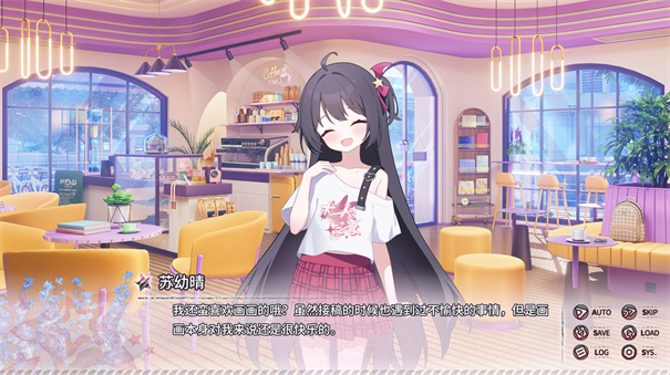 小小的身影重叠的内心汉化版截图2