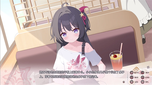 小小的身影重叠的内心汉化版截图3