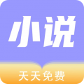 天天小说app