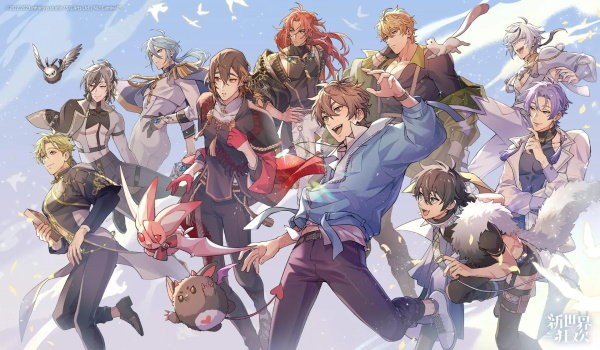 新世界狂欢v5.0.0版截图3