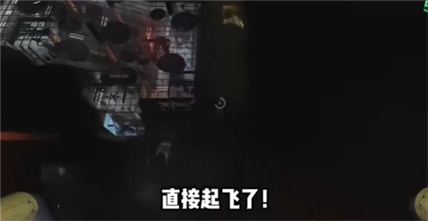 波比的游戏时间第三章2006菜单