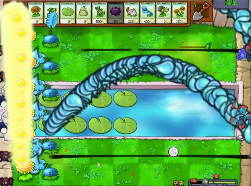 植物大战僵尸超爽版截图1