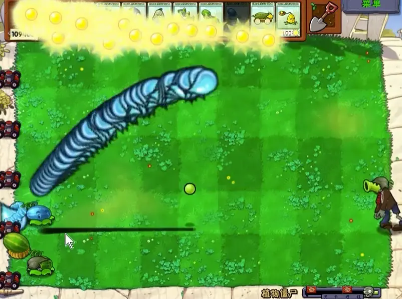 植物大战僵尸超爽版截图3