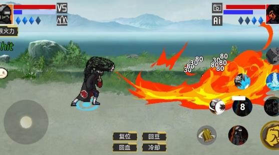 像素火影全忍者版截图2