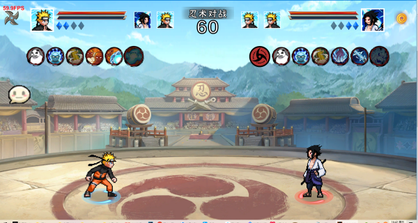 像素火影全忍者版截图4