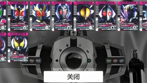 假面骑士帝骑模拟器正版