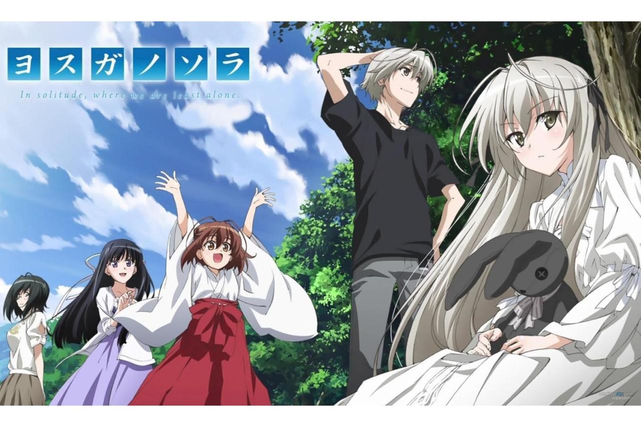 缘之空游戏安装包截图1