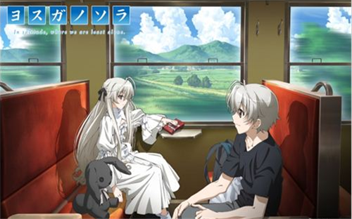 缘之空游戏安装包截图3