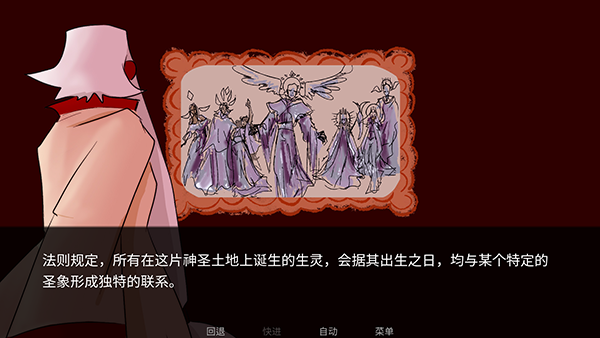 toeatagod(吃人天神)