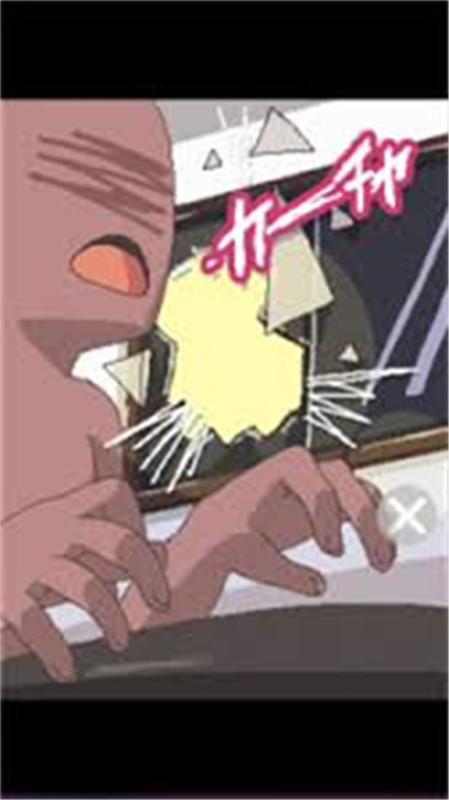 圣诞老人和白色圣诞节桃子移植汉化版截图3