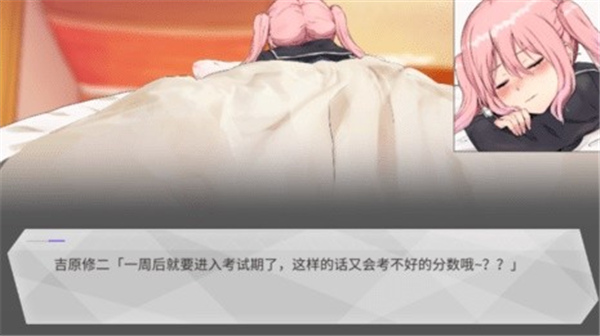 口袋触摸模拟器PocketTouch截图1