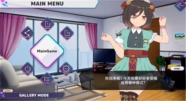 口袋触摸模拟器PocketTouch截图2