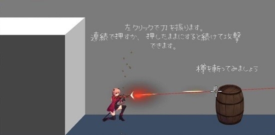 薇薇与魔法之岛正式版截图2