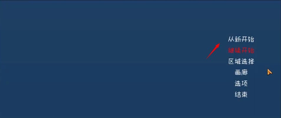 薇薇与魔法之岛正式版