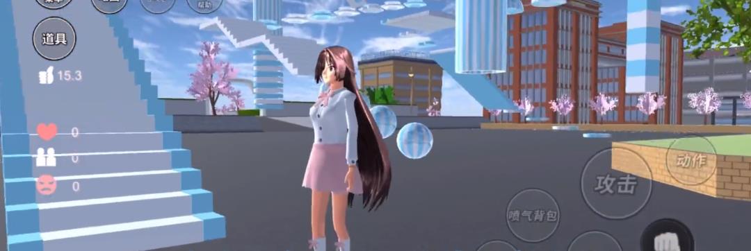 樱花校园模拟器1.047.12内置修改器截图3