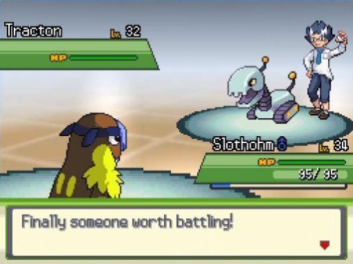 究极绿宝石5.5手机版截图3