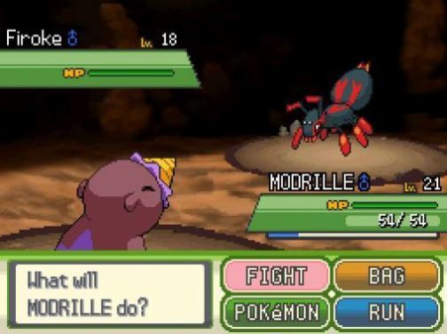 究极绿宝石5.5手机版截图2