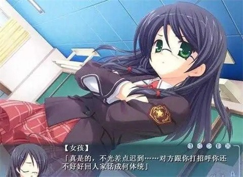 管乐恋曲直装汉化版截图1