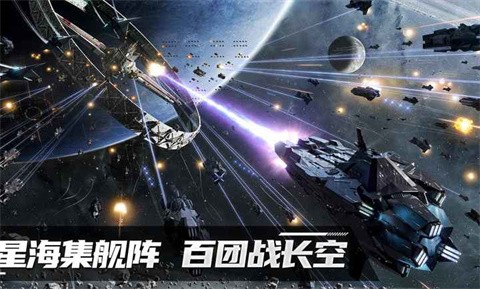 代号Space官网版截图3