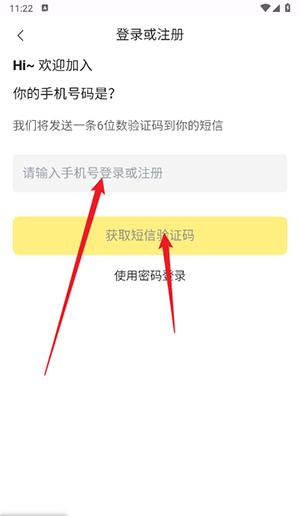 白日梦ai抢先版