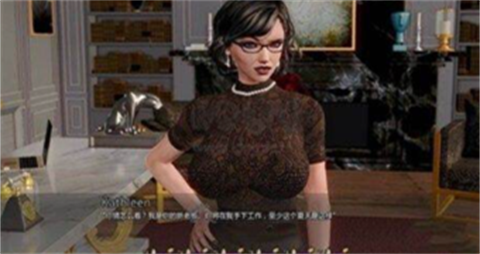 康乃馨俱乐部最新版本截图3