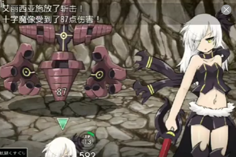 魔剑路修弗里德完整汉化移植版