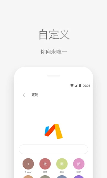via浏览器插件版截图2