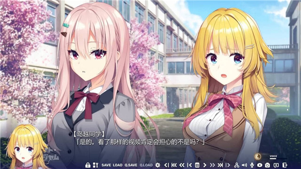 沁光柠檬即兴曲安卓版截图4