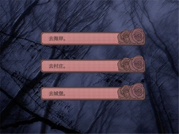 孤寂之地安卓版截图3