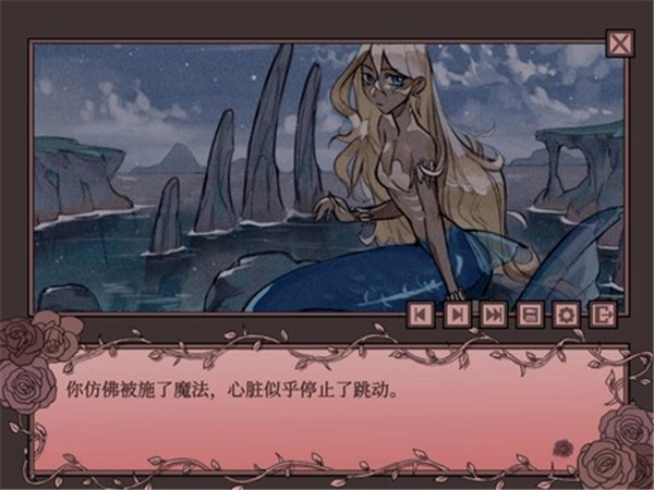 孤寂之地安卓版截图4