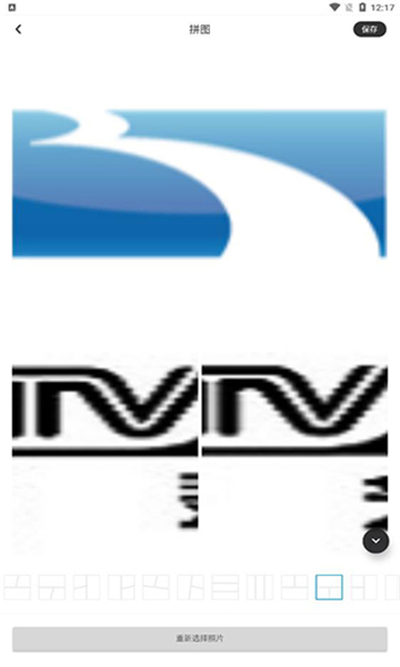 卡漫相机app截图1